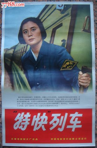 美国苹果id限购破解